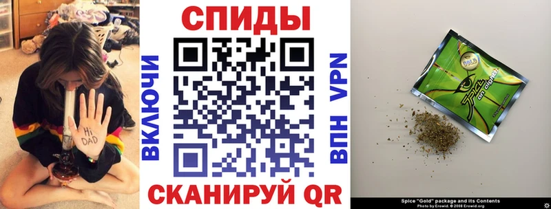 купить закладку  площадка телеграм  Бутират бутик  Славянск-на-Кубани 