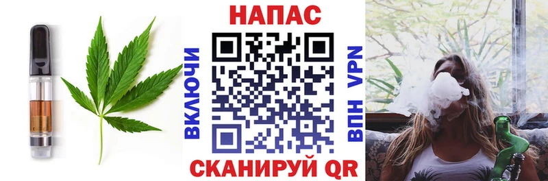 Canna-Cookies марихуана  ссылка на мегу онион  Славянск-на-Кубани 