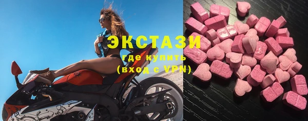 Альфа ПВП Верхний Тагил