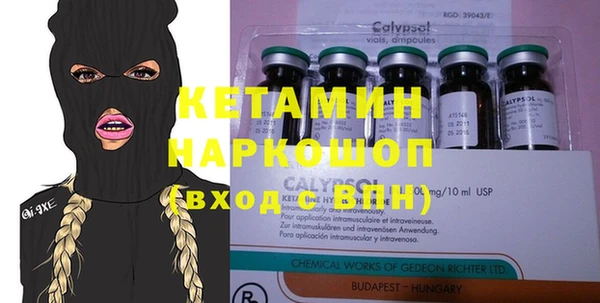 Альфа ПВП Верхний Тагил