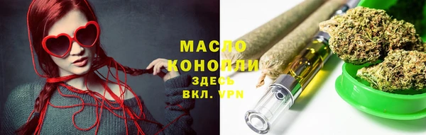 твердый Волоколамск