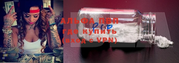 МДМА Верея