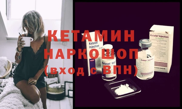 Альфа ПВП Верхний Тагил