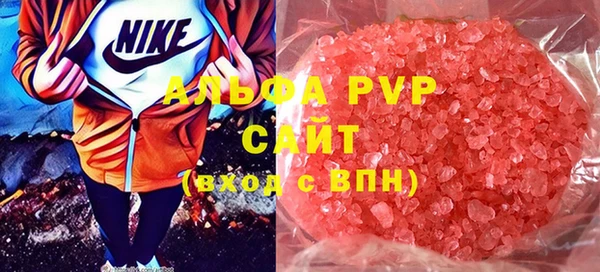 MDMA Верхнеуральск