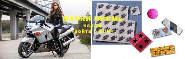 MDMA Верхнеуральск