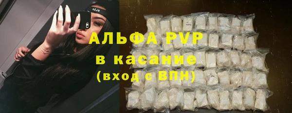 наркотики Волосово