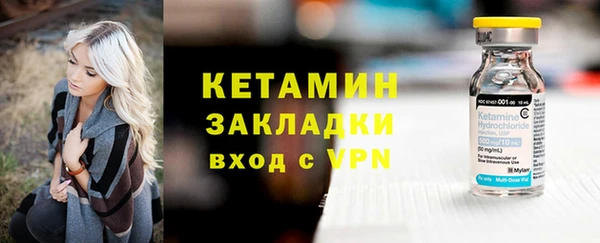 МДМА Верея