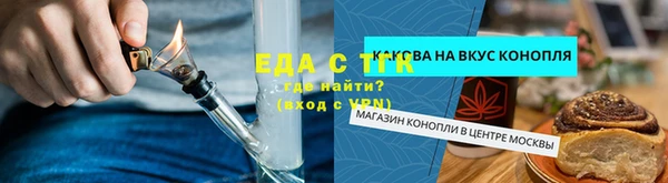наркотики Волосово