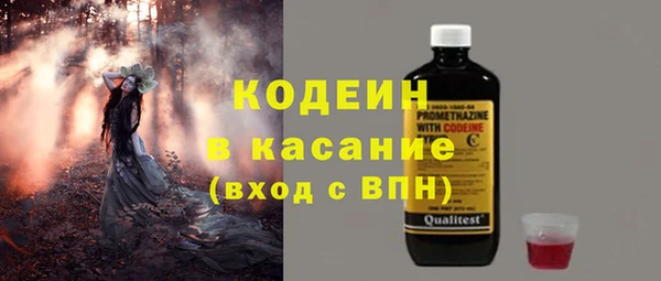 МДМА Верея