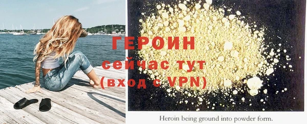 MDMA Верхнеуральск