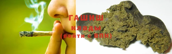 МДМА Верея