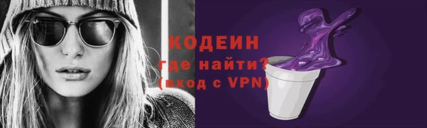 твердый Волоколамск