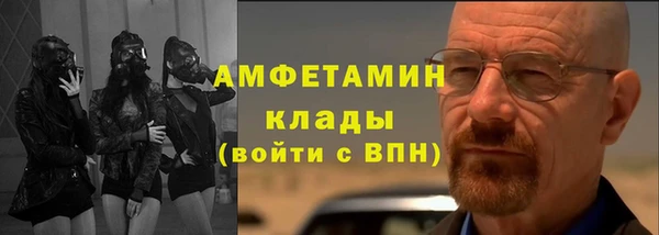 MDMA Верхнеуральск