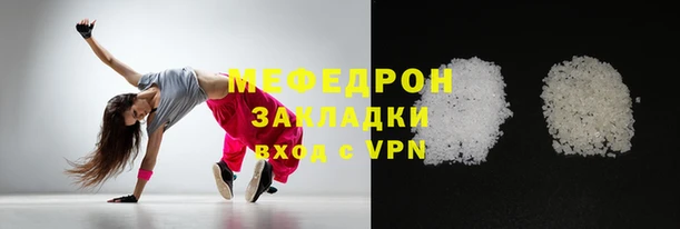 МДМА Верея