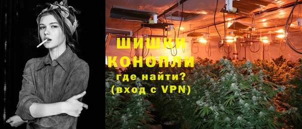 мяу мяу мука Володарск