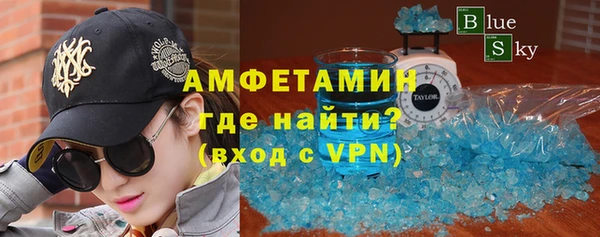 твердый Волоколамск