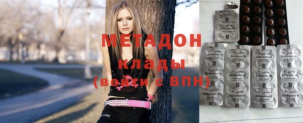 Альфа ПВП Верхний Тагил