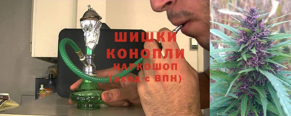 MDMA Верхнеуральск