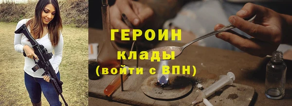 Альфа ПВП Верхний Тагил