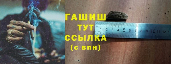 MDMA Верхнеуральск