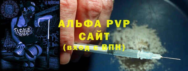 MDMA Верхнеуральск