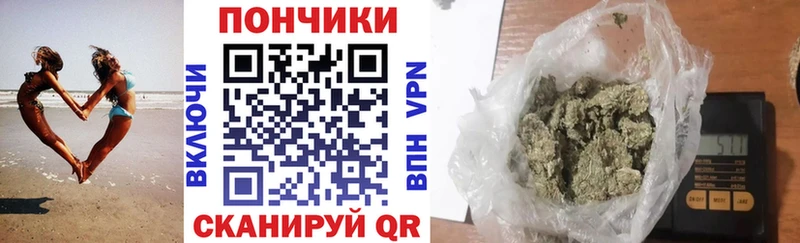 наркошоп  hydra ссылки  Бошки марихуана Bruce Banner  Славянск-на-Кубани 